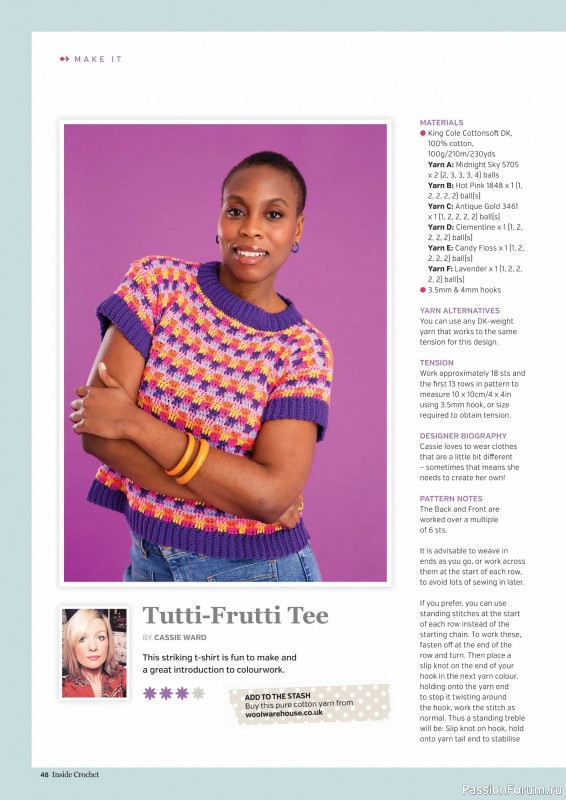 Вязаные проекты крючком в журнале &laquo;Inside Crochet №185 2025&raquo;