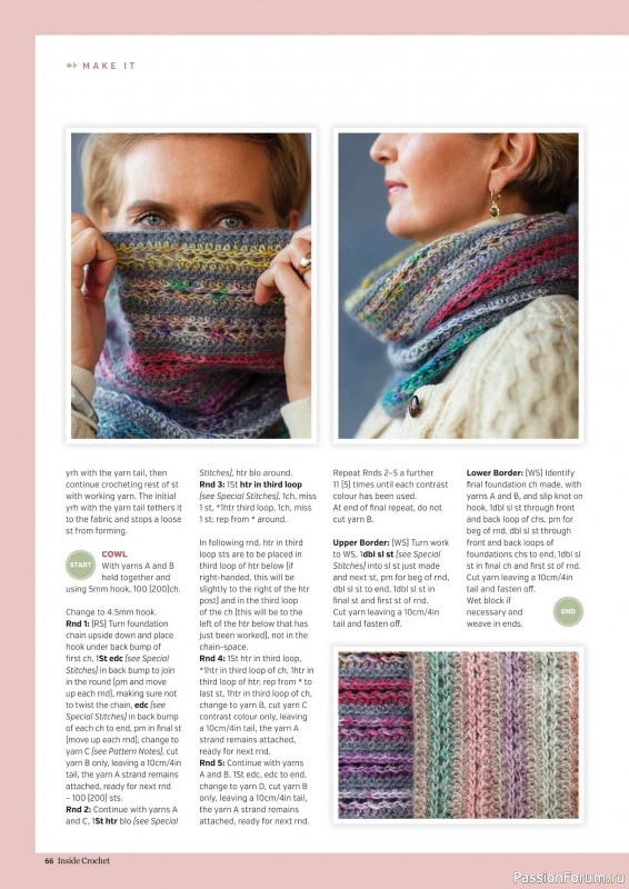 Вязаные проекты крючком в журнале &laquo;Inside Crochet №186 2026&raquo;