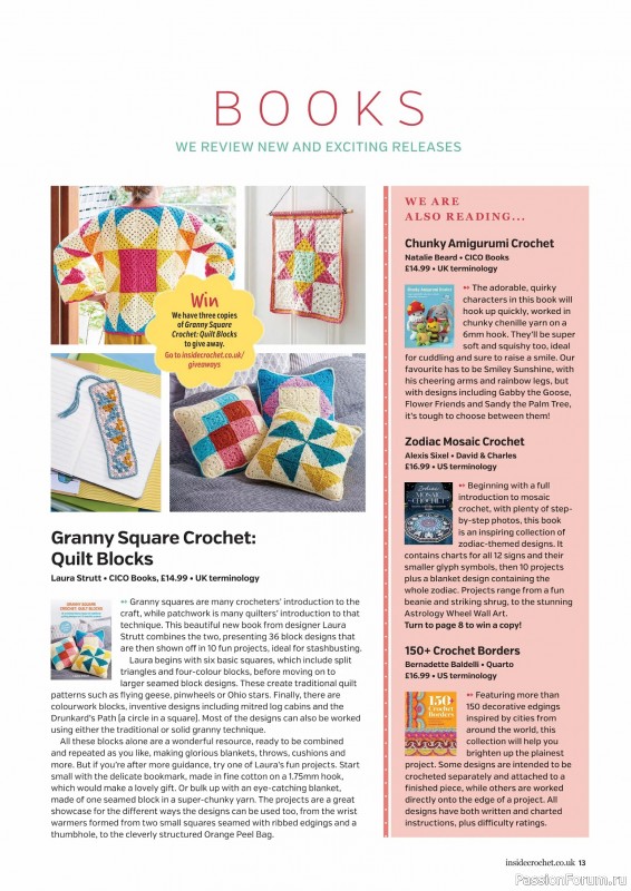 Вязаные проекты крючком в журнале &laquo;Inside Crochet №187 2026&raquo;