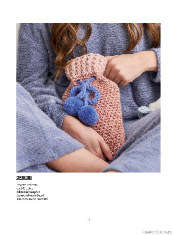 Вязаные проекты крючком в журнале «L'uncinetto di Gio №53 2026»