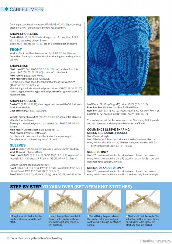 Вязаные проекты крючком в журнале «Simply Knitting №268 2025»