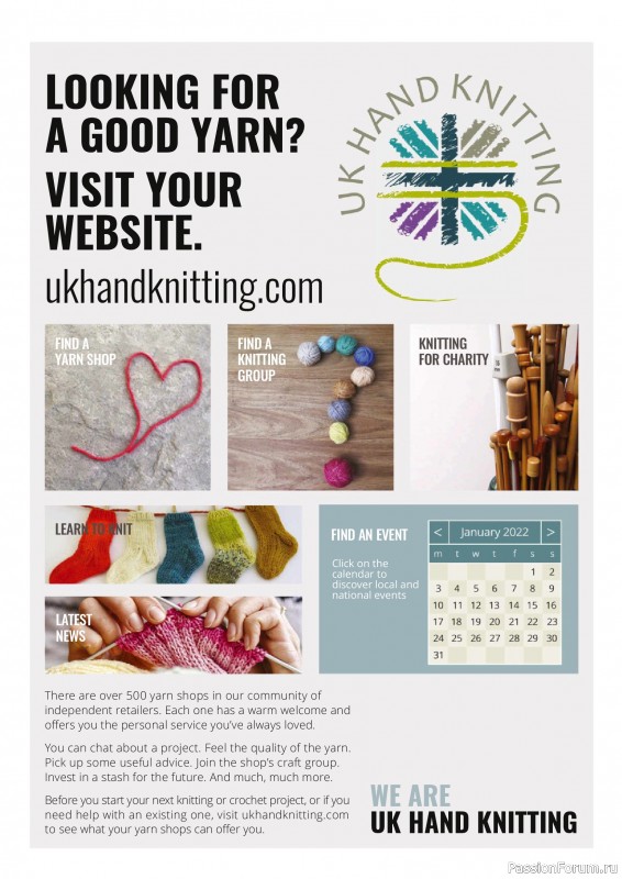 Вязаные проекты спицами в журнале «The Knitter №222 2025»