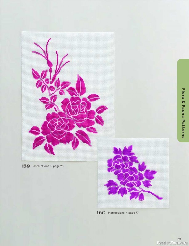 Вязаные проекты в книге &laquo;200 Japanese Cross Stitch Designs&raquo;.