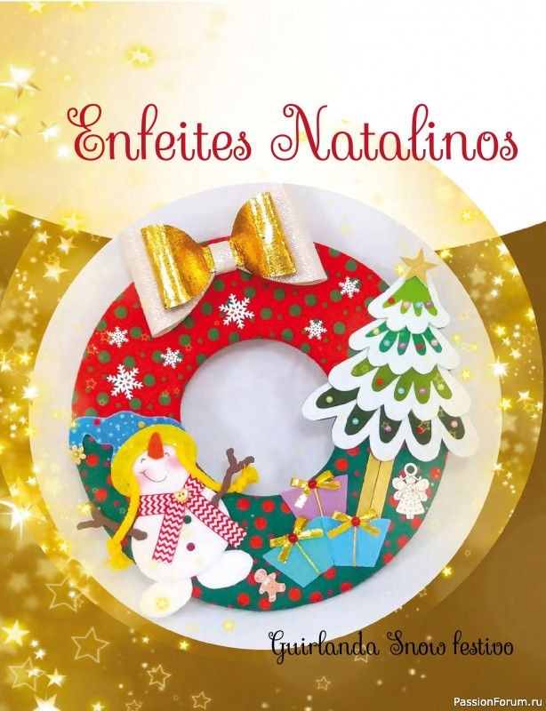 Вязаные проекты в журнале &laquo;Arte & Sustentabilidade Ed.48 Natal Eco Artesanal&raquo;