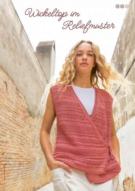 Вязаные проекты в журнале &laquo;Einfach Stricken №8 2026&raquo;