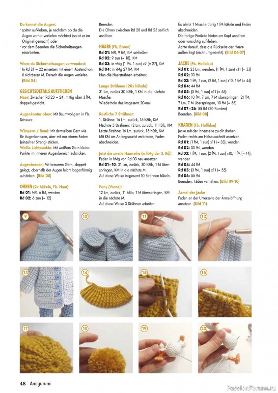 Вязаные проекты в журнале «Hakeln Best of Amigurumi №24 2025»