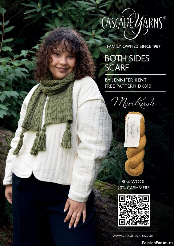 Вязаные проекты в журнале «Knit Now №180 2025»