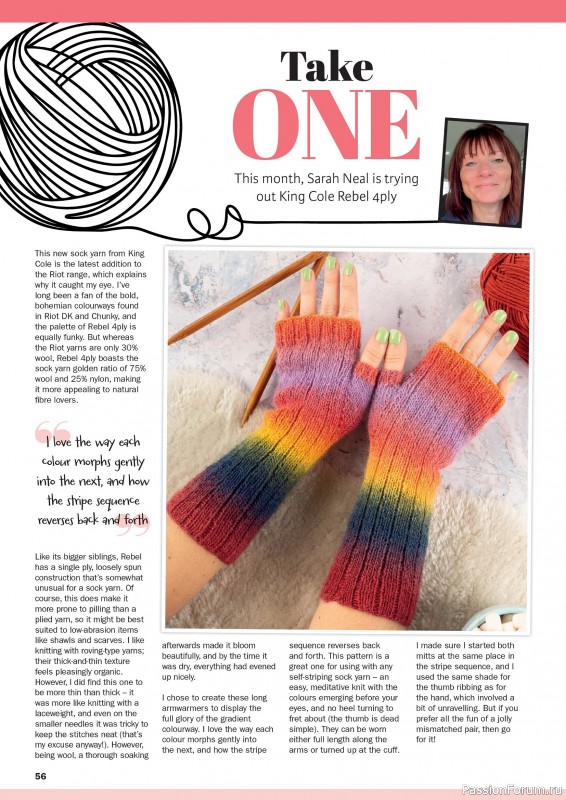 Вязаные проекты в журнале &laquo;Knit Now №190 2026&raquo;