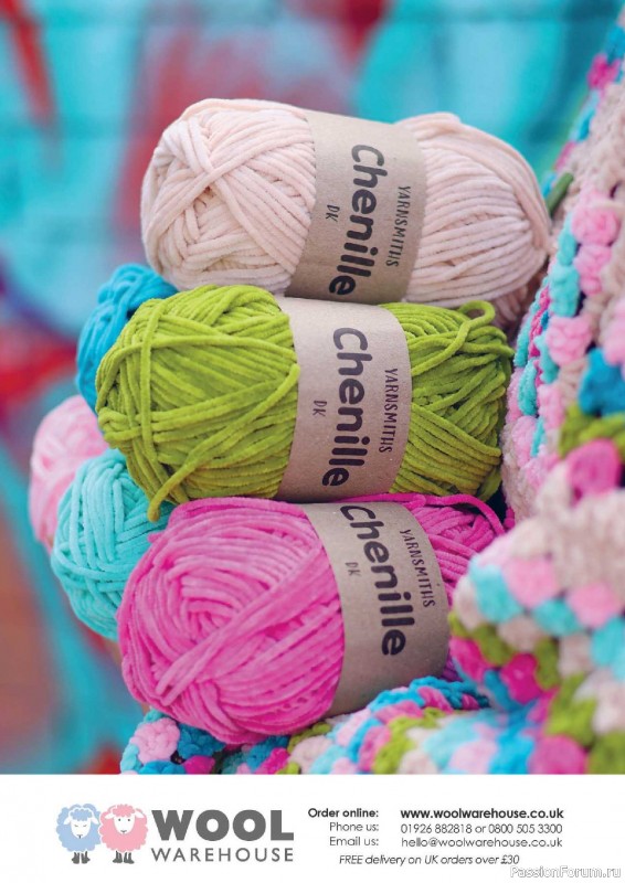 Вязаные проекты в журнале &laquo;Knit Now №194 2026&raquo;