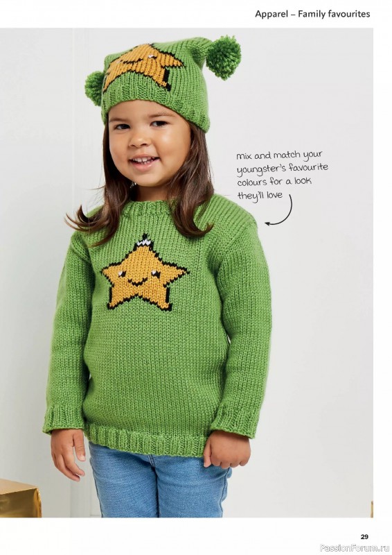 Вязаные проекты в журнале «Knitting for the Holidays 2025»