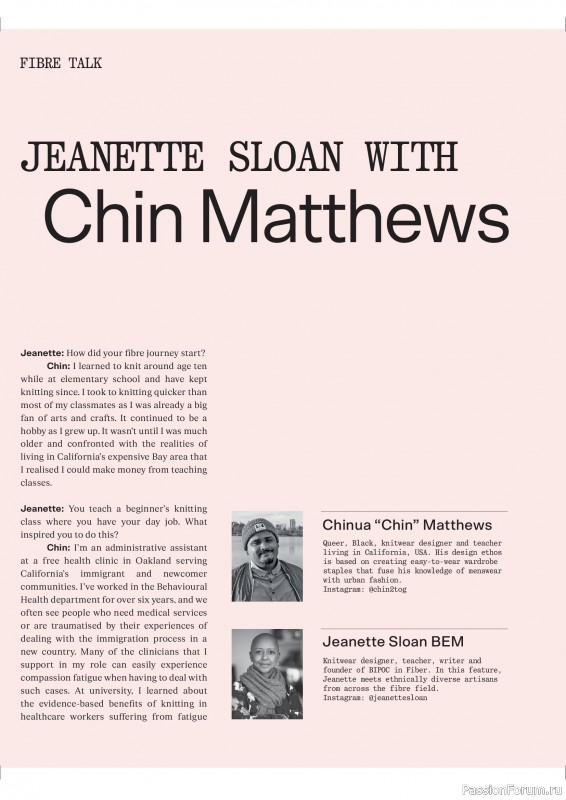 Вязаные проекты в журнале «Laine Magazine №26 2025». Продолжение