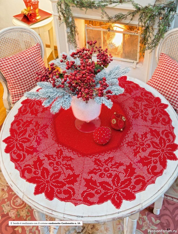 Вязаные проекты в журнале &laquo;Mani di Fata Speciale - Aprile 2026&raquo;