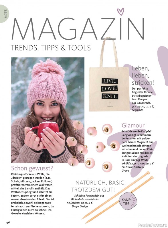 Вязаные проекты в журнале «Selbst Gestrickt №1 2026»