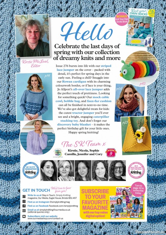 Вязаные проекты в журнале &laquo;Simply Knitting №276 2026&raquo;