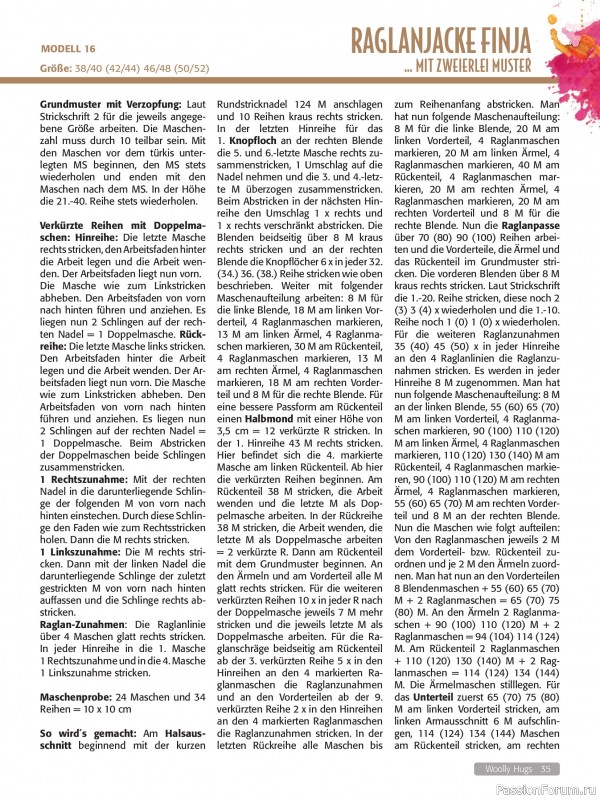 Вязаные проекты в журнале «Woolly Hugs Maschenwelt №6 2025»