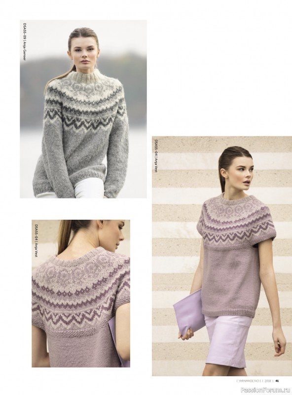 Вязаные проекты в журнале &laquo;Yarnmade №1 2018 Spring & Summer&raquo;.