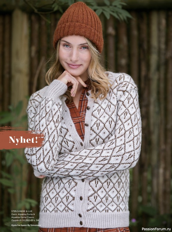 Вязаные проекты в журнале «Yarnmade №2 2019 Autumn & Winter Collection».