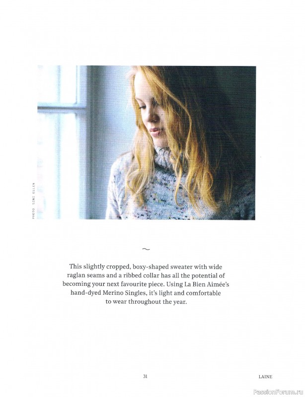 Вязаные проекты в журнале &laquo;Laine Magazine №1 2016 Autumn/Winter&raquo;.