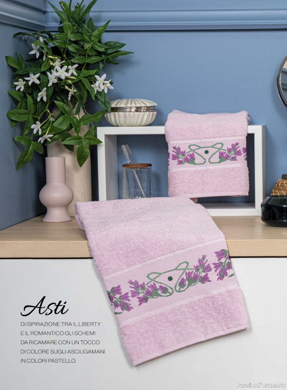 Коллекция проектов для рукодельниц в журнале «Mani di Fata a Punto Croce - Dicembre/Gennaio 2026»