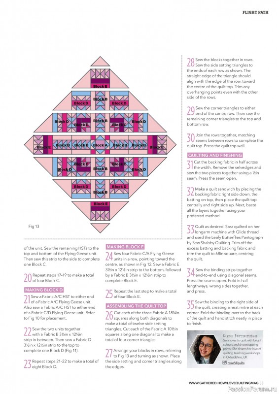 Коллекция проектов для рукодельниц в журнале &laquo;Love Patchwork & Quilting №162 2026&raquo;