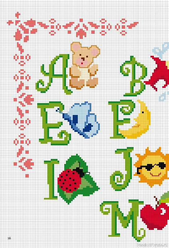 Коллекция проектов для рукодельниц в журнале &laquo;Mani di Fata Speciale - Gennaio 2026&raquo;