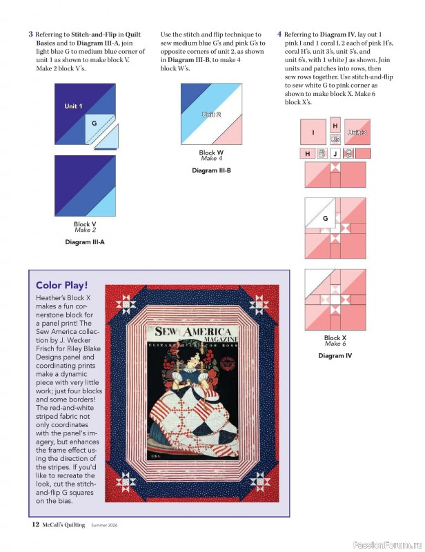 Коллекция проектов для рукодельниц в журнале &laquo;McCall's Quilting - Summer 2026&raquo;