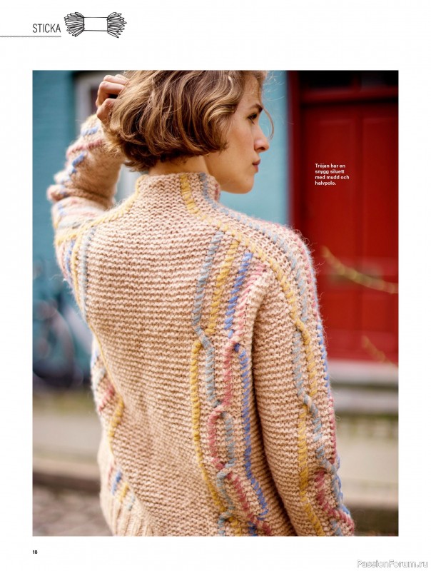 Коллекция проектов для рукодельниц в журнале &laquo;Stickat & Sant №2 2026&raquo;