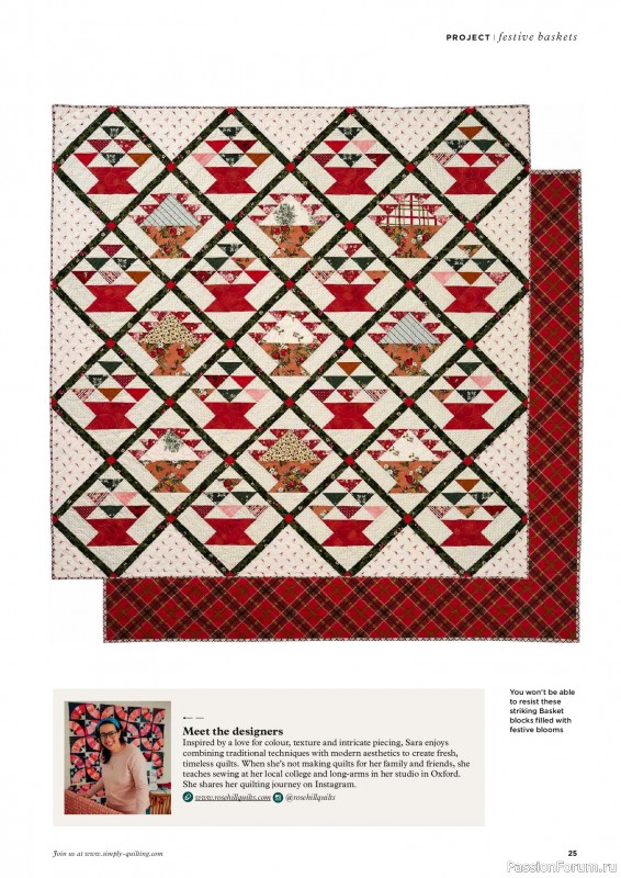 Коллекция проектов для рукодельниц в журнале &laquo;Todays Quilter №145 2026&raquo;