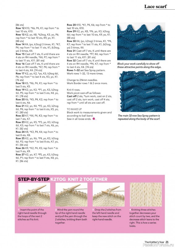 Коллекция проектов спицами в журнале «Simply Knitting №229 2022»