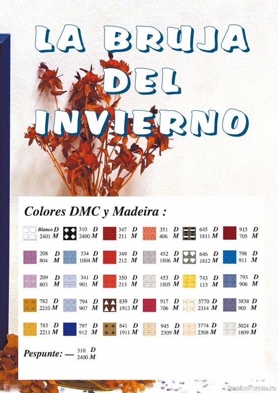 Коллекция вышивки в журнале «Coleccion Punto de Cruz №1 2026»