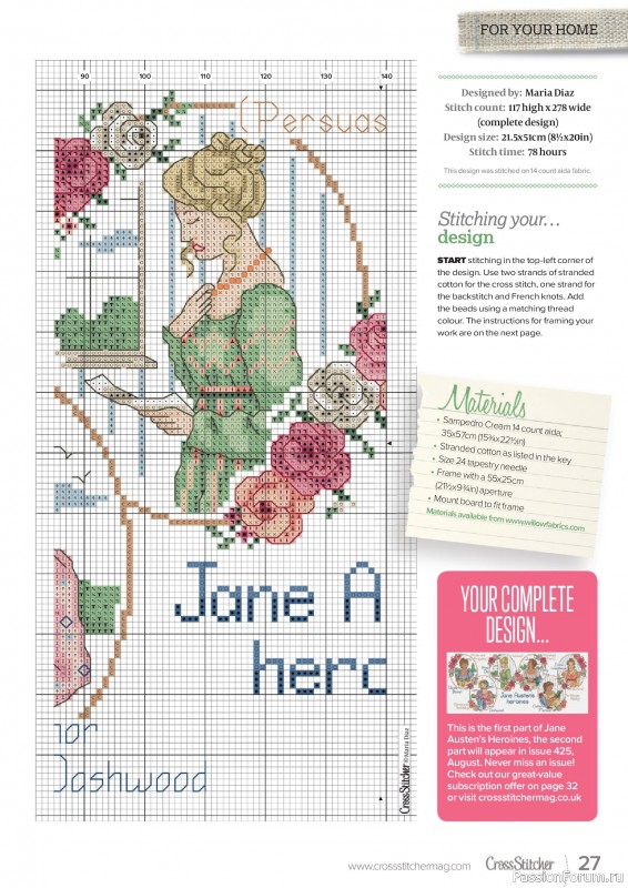 Коллекция вышивки в журнале «CrossStitcher №424 2025»