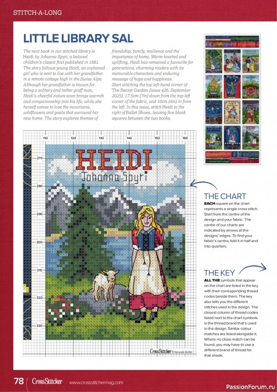 Коллекция вышивки в журнале &laquo;CrossStitcher №438 2026&raquo;