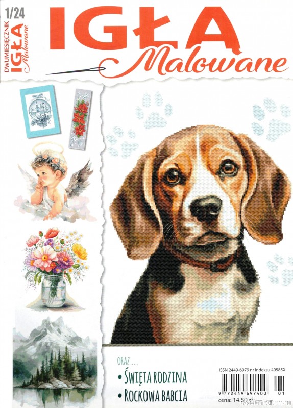 Коллекция вышивки в журнале «Igla Malowane №1 2024»