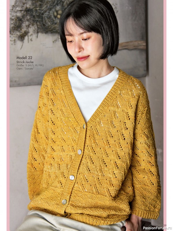 Вязаные модели в журнале «Stricktrends Extra SE156 2025»