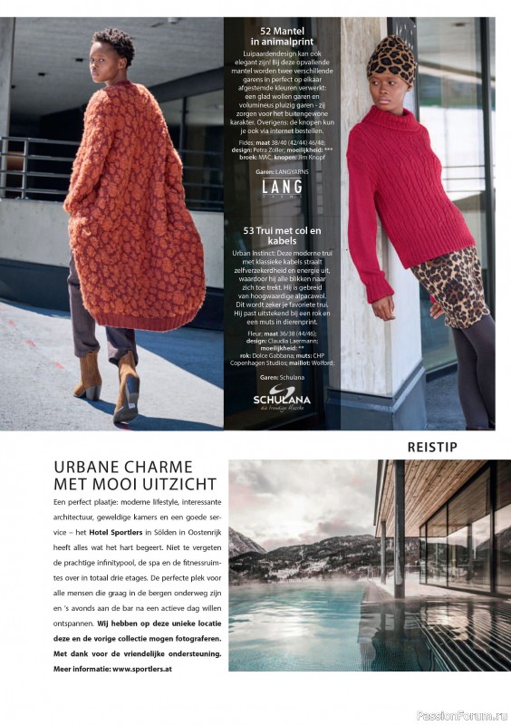 Вязаные модели в журнале «Verena №59 2026 Nederland»
