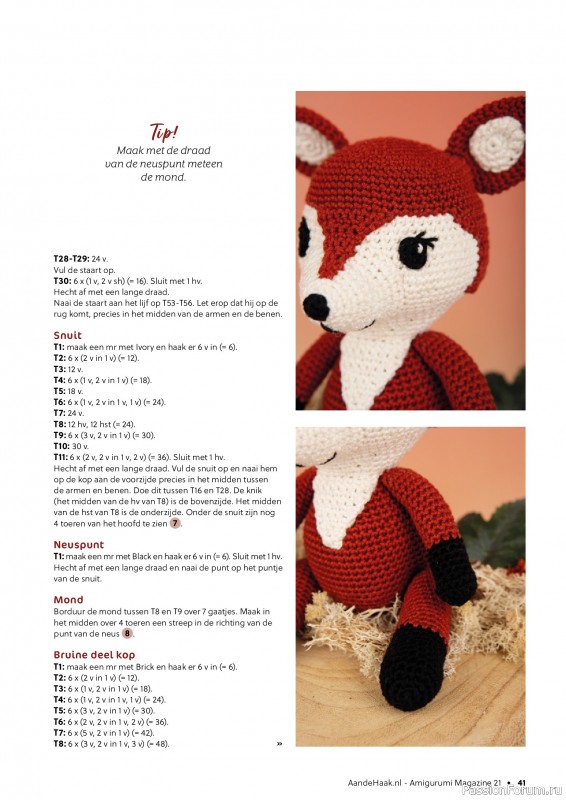 Вязаные проекты крючком в журнале «Aan de Haak Amigurumi №21 2025»