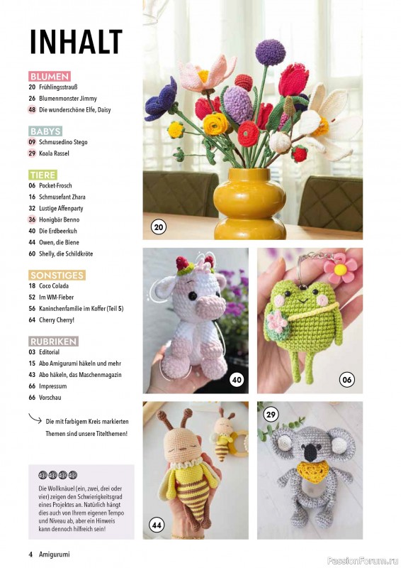 Вязаные проекты крючком в журнале &laquo;Amigurumi Magazin №26 2026&raquo;