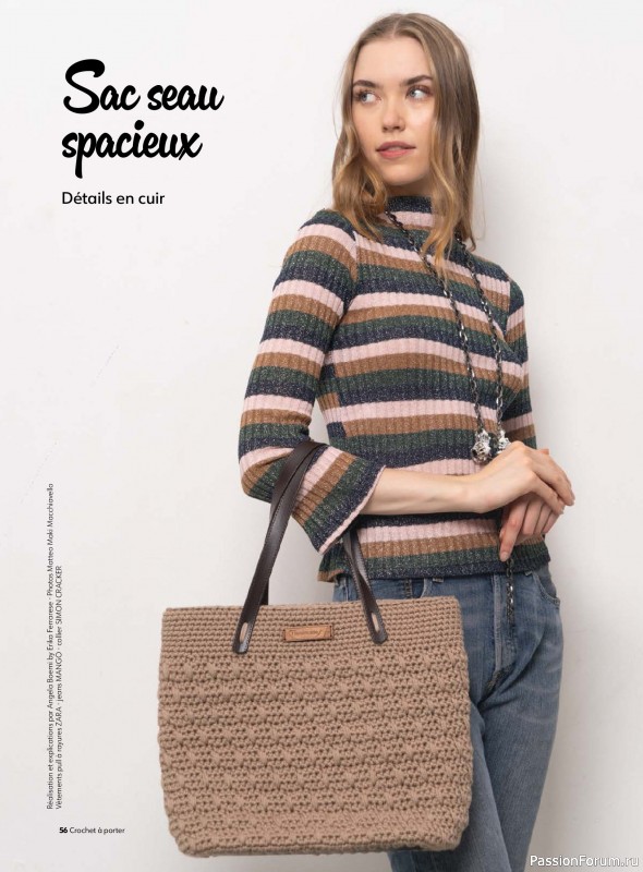 Вязаные проекты крючком в журнале &laquo;Crochet a porter №7 2026&raquo;