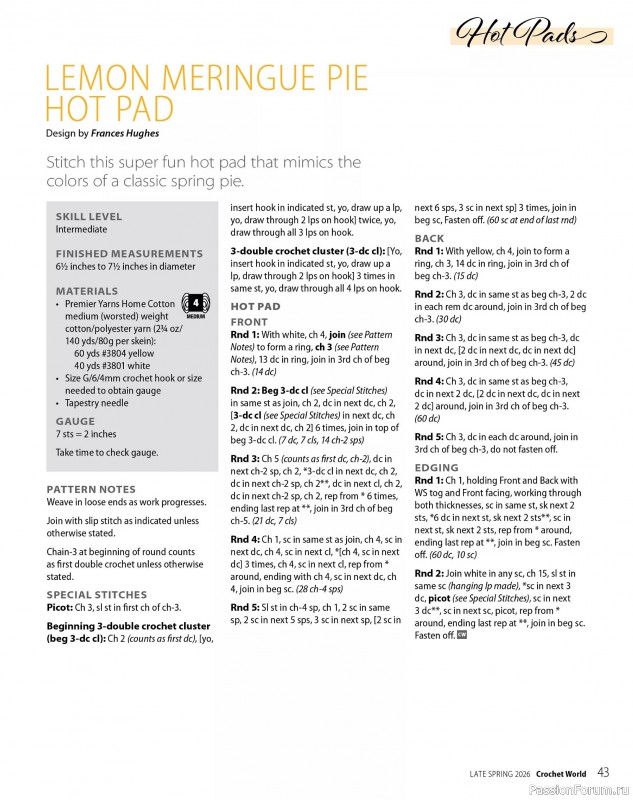 Вязаные проекты крючком в журнале &laquo;Crochet World Specials - Late Spring 2026&raquo;