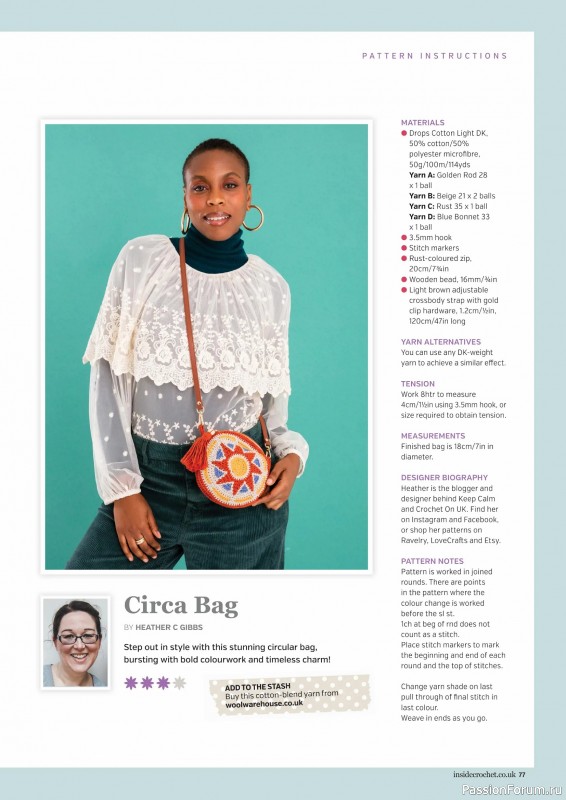 Вязаные проекты крючком в журнале &laquo;Inside Crochet №185 2025&raquo;