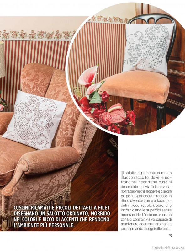 Вязаные проекты крючком в журнале «Profilo Filet №11 2026»