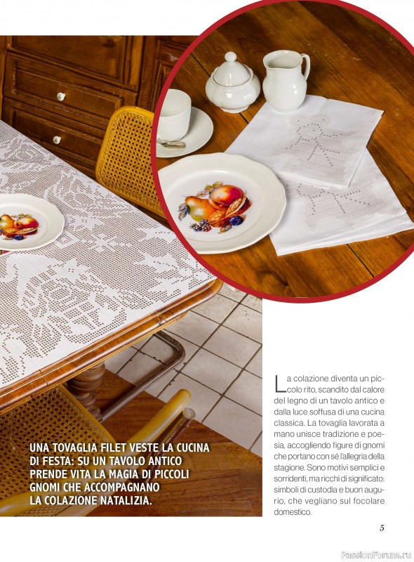Вязаные проекты крючком в журнале «Profilo Filet №9 2025»