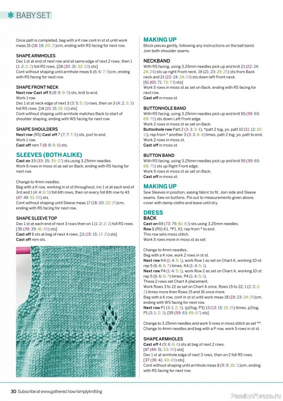 Вязаные проекты крючком в журнале «Simply Knitting №269 2025»
