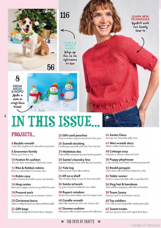 Вязаные проекты спицами в журнале «100 Days of Christmas Knits №26 2023»