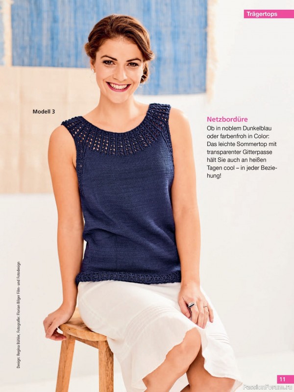 Вязаные проекты спицами в журнале &laquo;Hundert Seiten voller Ideen №2 2026&raquo;