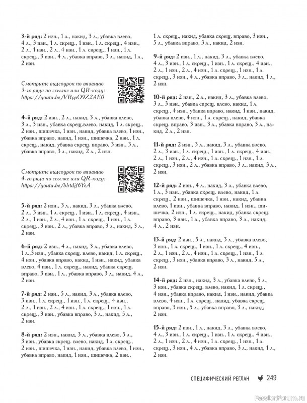 ������� ������� � ����� ������� ������. �����������