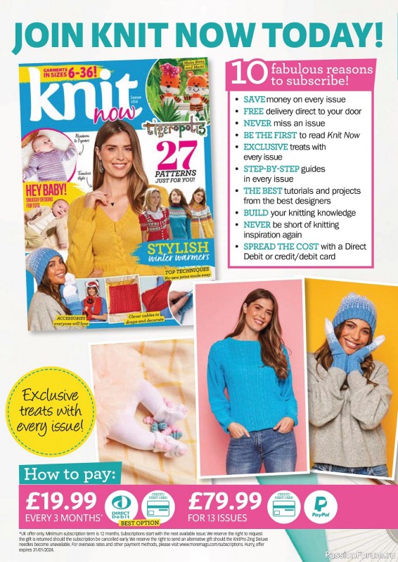 Вязаные проекты в журнале «Knit Now №162 2023»