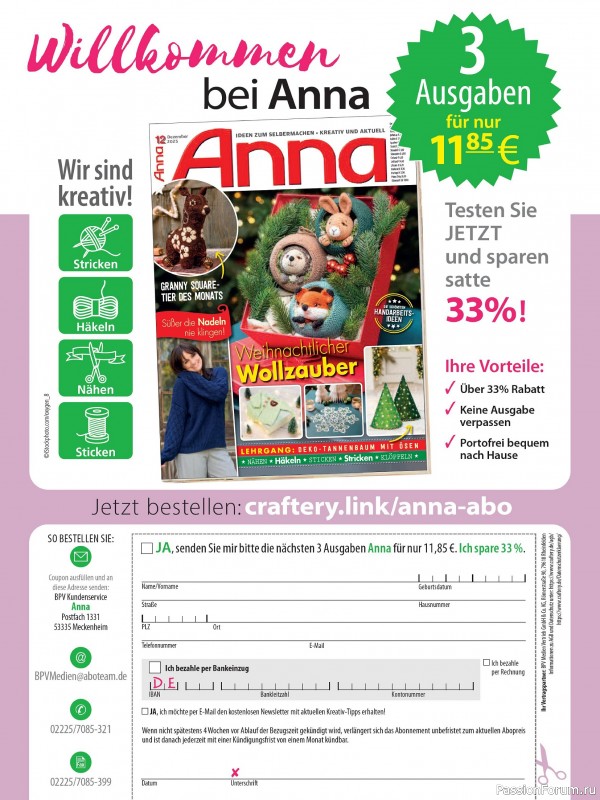 Вязаные проекты в журнале «Meine Hakelwelt Sonderheft HA145 2025»