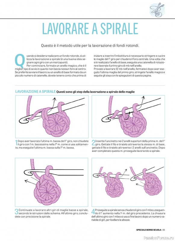 Вязаные проекты в журнале «Motivi all'Uncinetto Borse - Dicembre 2025-Gennnaio 2026»