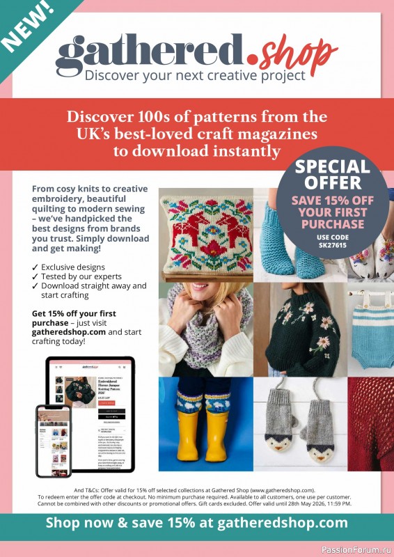 Вязаные проекты в журнале &laquo;Simply Knitting №276 2026&raquo;